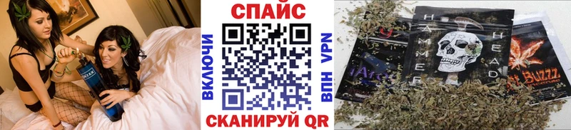 Купить где  Обь  БУТИРАТ 1.4BDO 