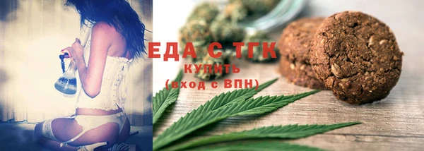 крисы Карпинск