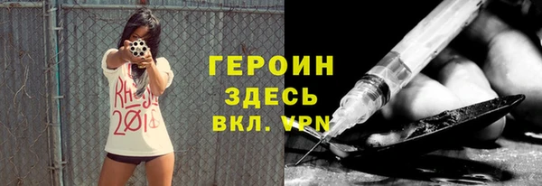 крисы Карпинск