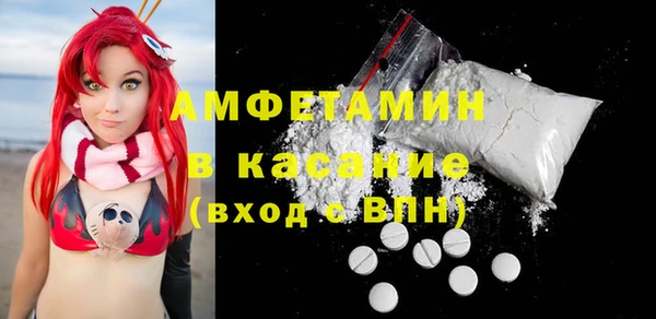 крисы Карпинск