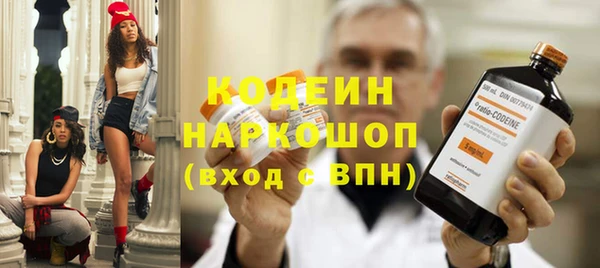 прущая мука Карталы