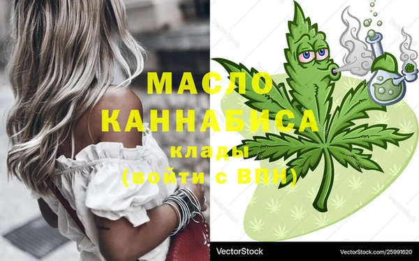 прущая мука Карталы