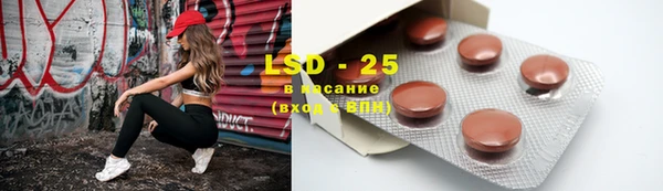 apvp Шарыпово