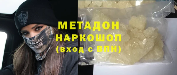 крисы Карпинск