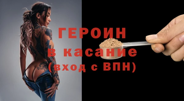 амф Касимов
