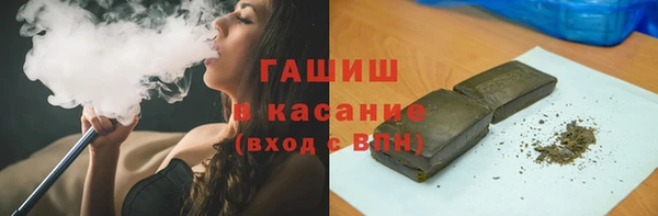 прущая мука Карталы