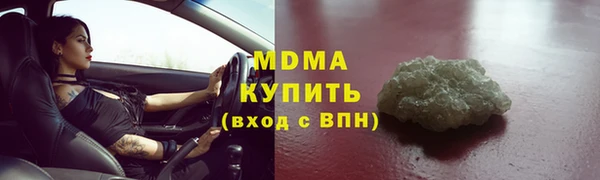амф Касимов
