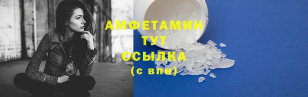 крисы Карпинск