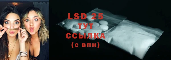 крисы Карпинск