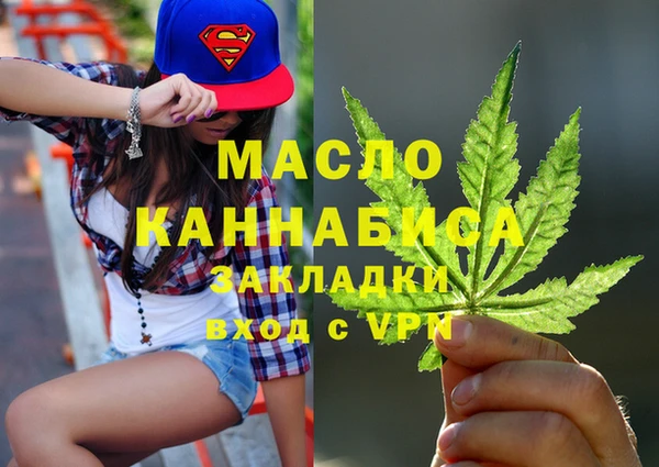 амф Касимов