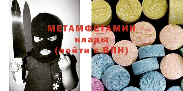 крисы Карпинск