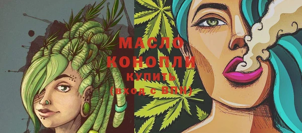 крисы Карпинск
