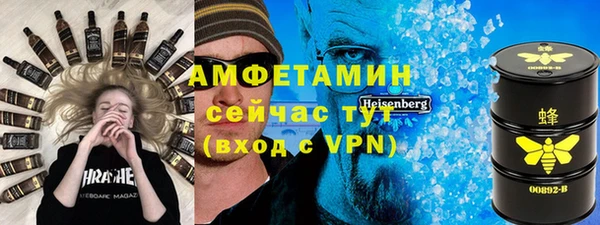 прущая мука Карталы