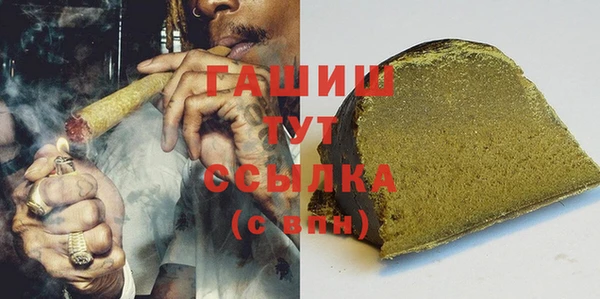 крисы Карпинск