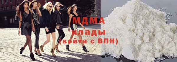 прущая мука Карталы