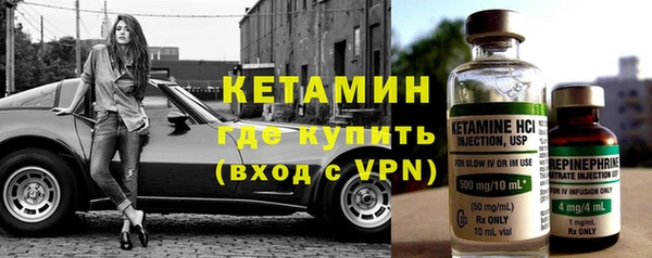 амф Касимов