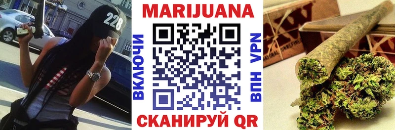 Купить закладки  Обь  Бошки Шишки THC 21% 